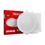 Светильник LED врезной круглый Vestum 18W 6000K 220V