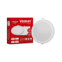 Светильник LED врезной круглый Vestum 18W 6000K 220V