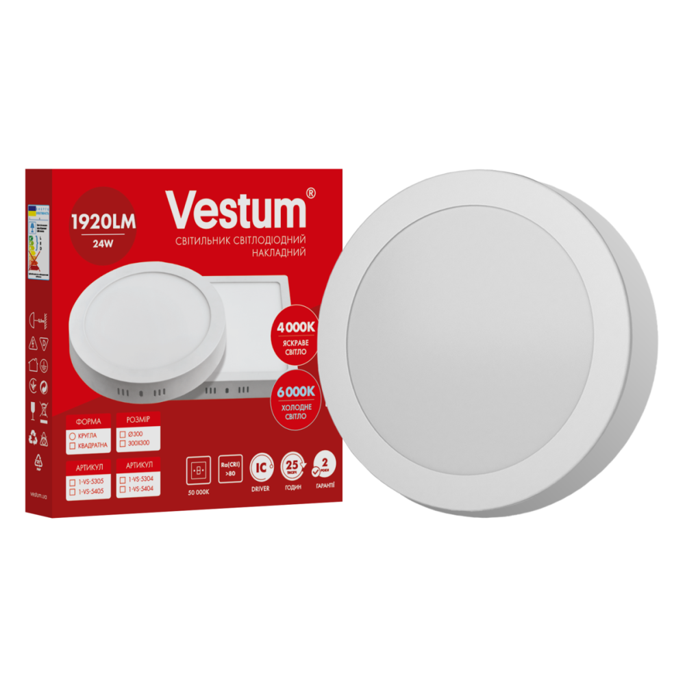 Світильник LED накладний круглий Vestum 24W 4000K 220V