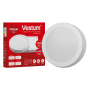 Світильник LED накладний круглий Vestum 24W 4000K 220V