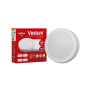 Світильник LED накладний круглий Vestum 12W 6000K 220V
