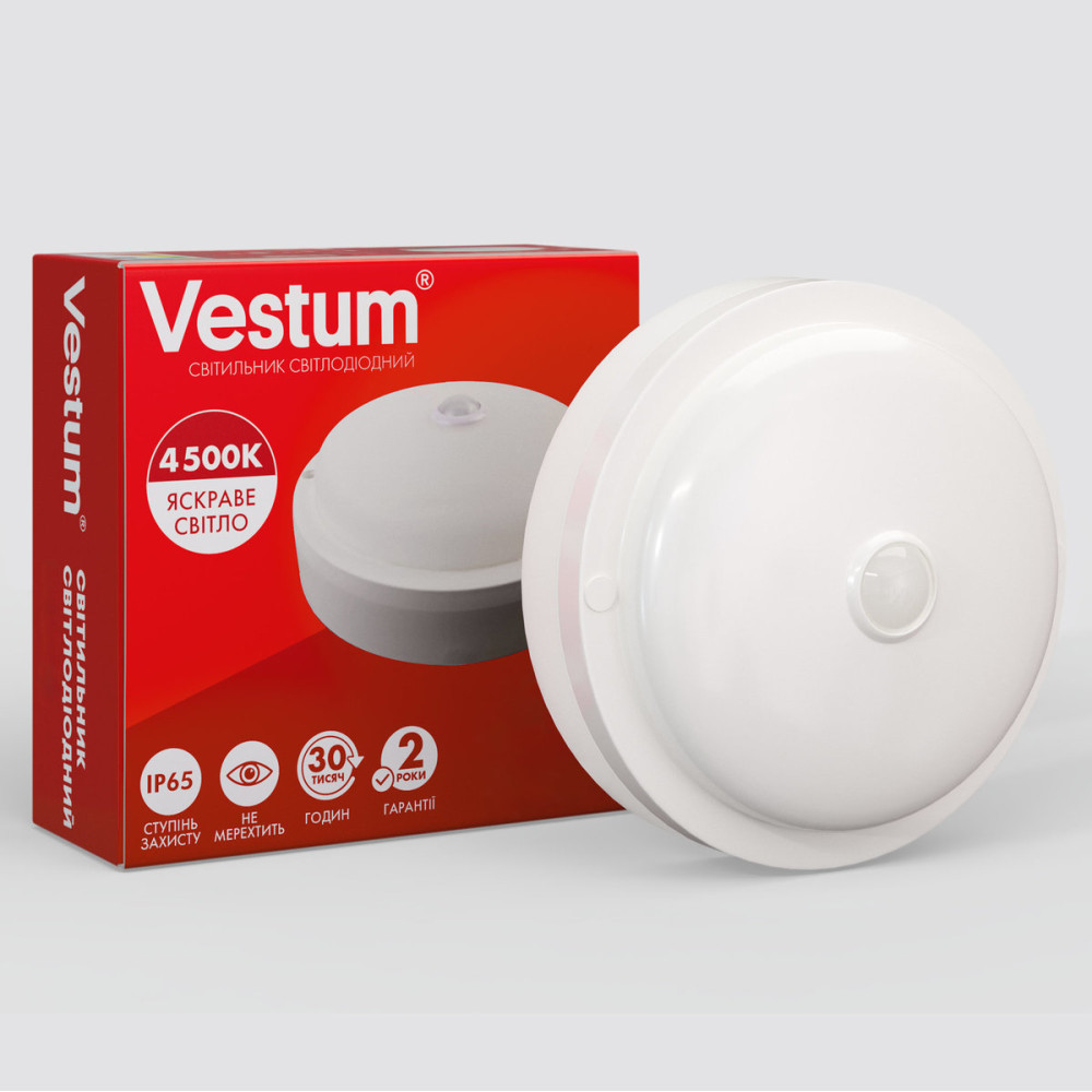 Світильник ЖКГ LED 12W коло 4500K 220V Vestum з датчиком руху