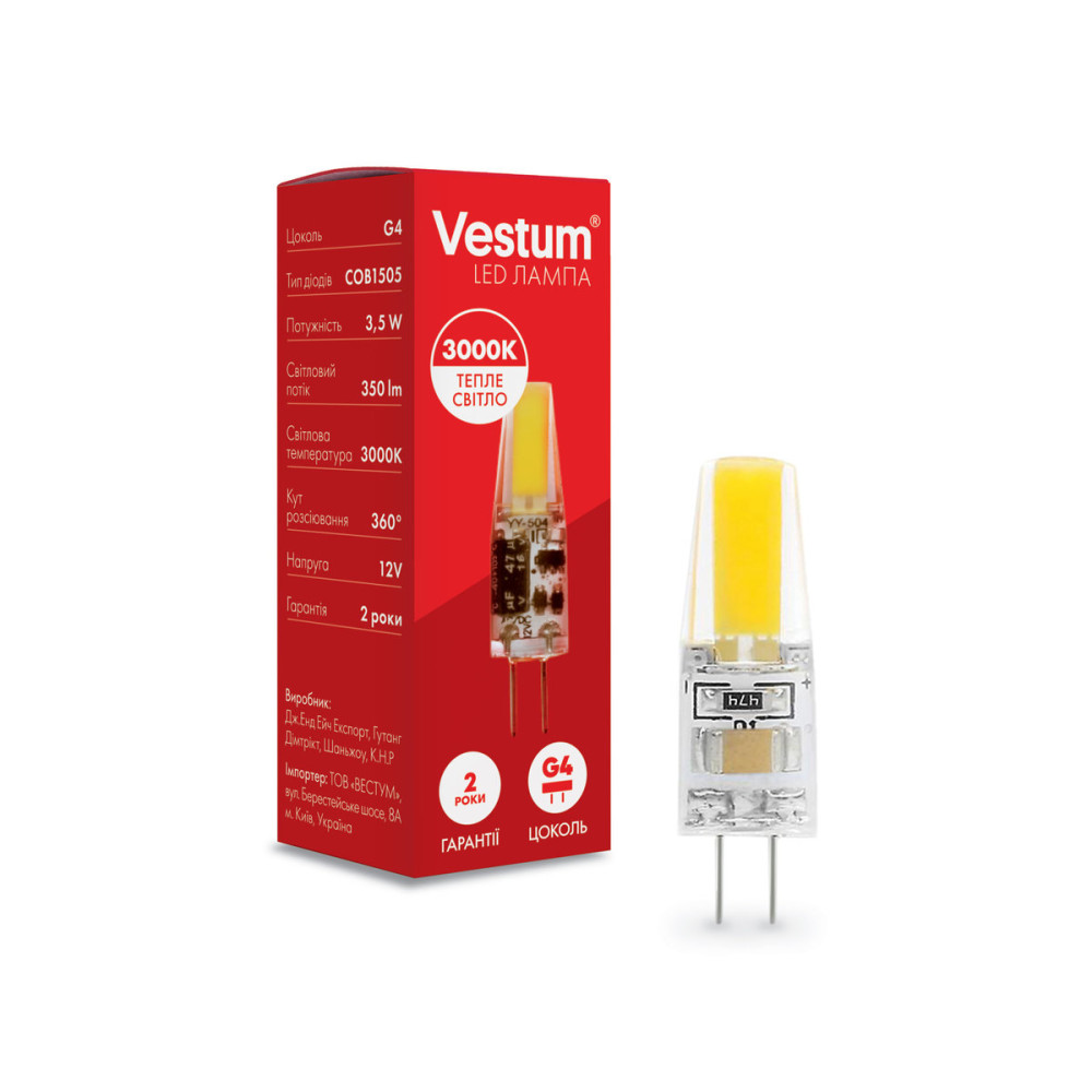 Світлодіодна лампа Vestum G4 3,5W 3000K 12V 1-VS-8103