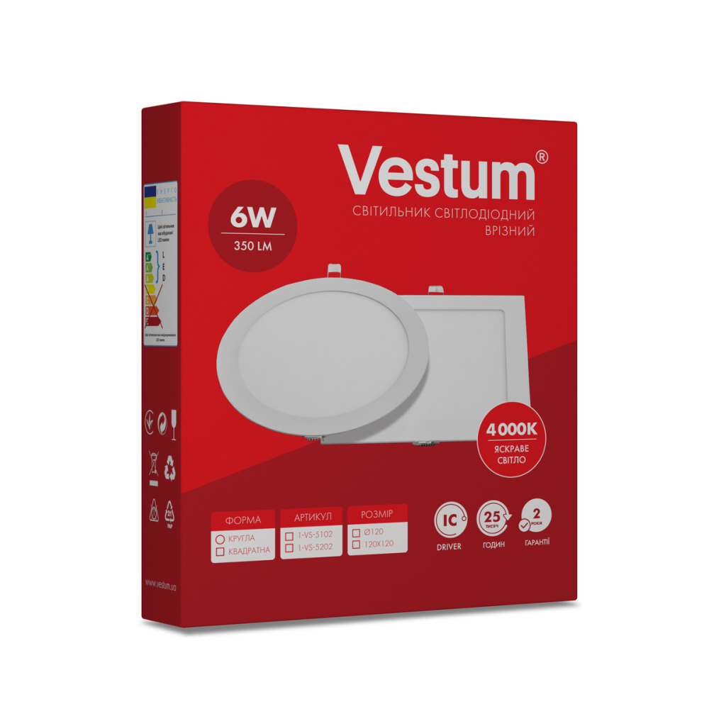 Круглий світлодіодний врізний світильник Vestum 6W 4000K 220V 1-VS-5102
