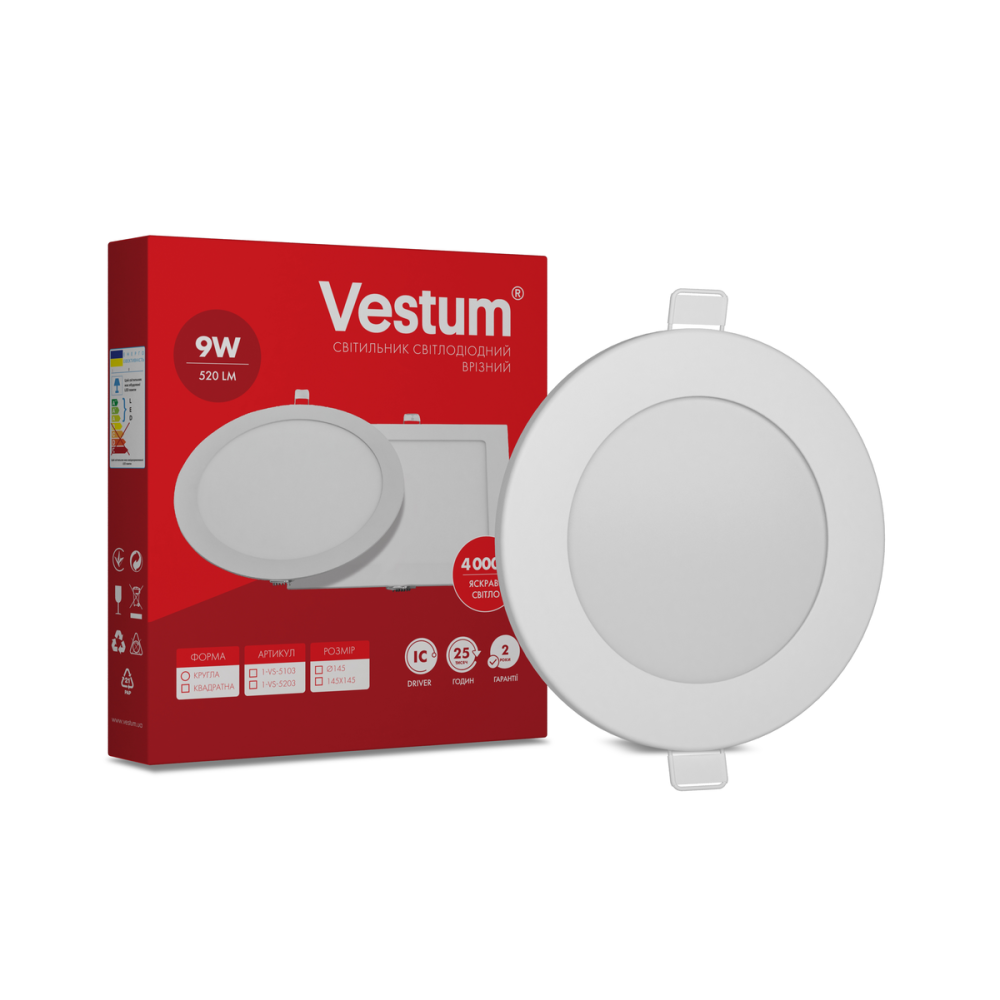 Круглий світлодіодний врізний світильник Vestum 9W 4000K 220V 1-VS-5103
