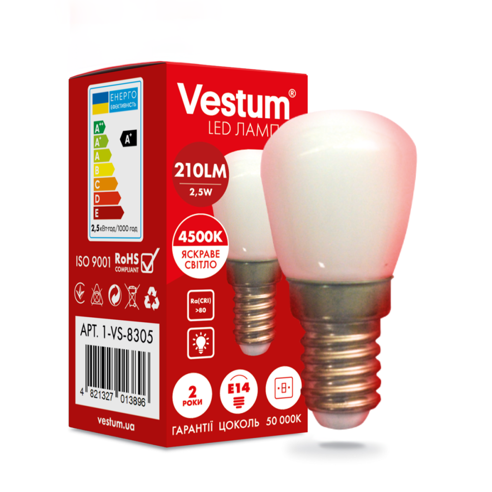 Светодиодная лампа Vestum SMD Е14 2,5W 4500K 220V для холодильника