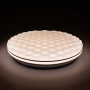 Світильник LED VESTUM CELL зоряне небо 20W 325*55мм 4000К 1срібло