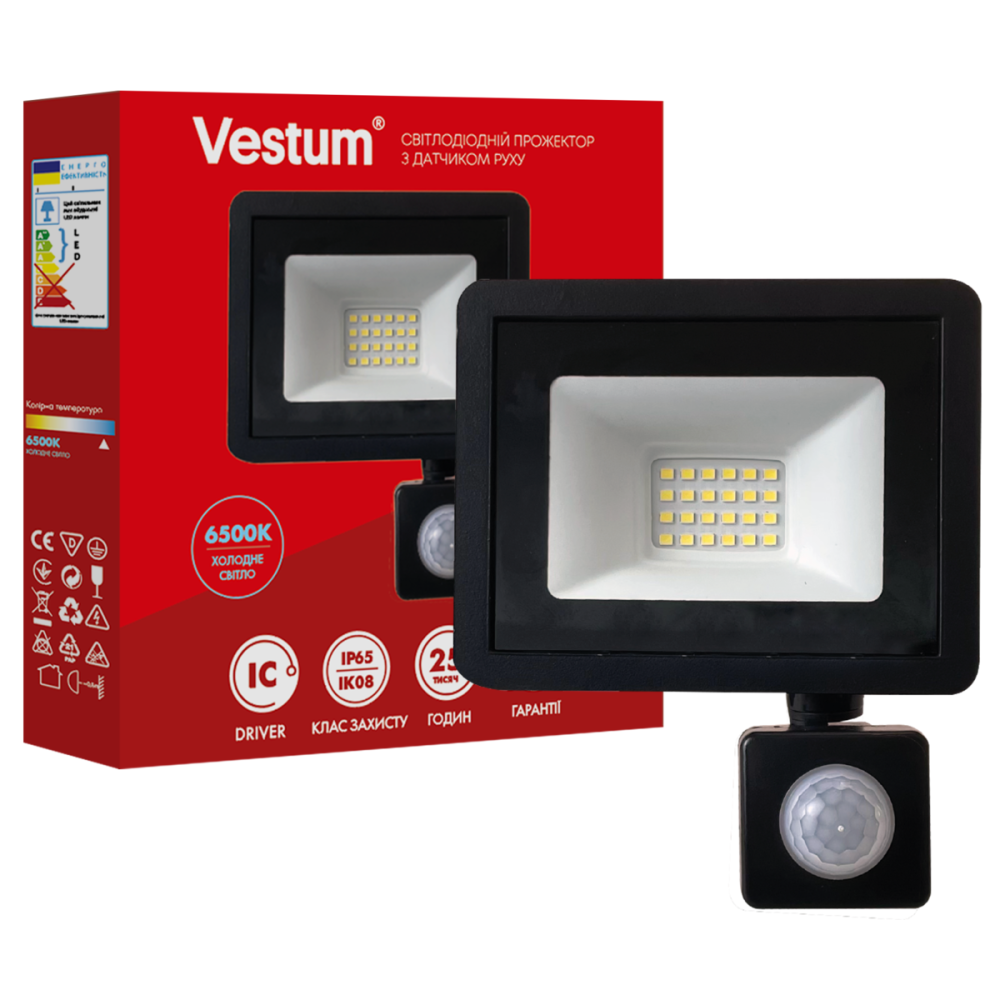 Світлодіодний прожектор з датчиком руху Vestum 30W 2 400Лм 6500K 180-260V IP65 1-VS-3021