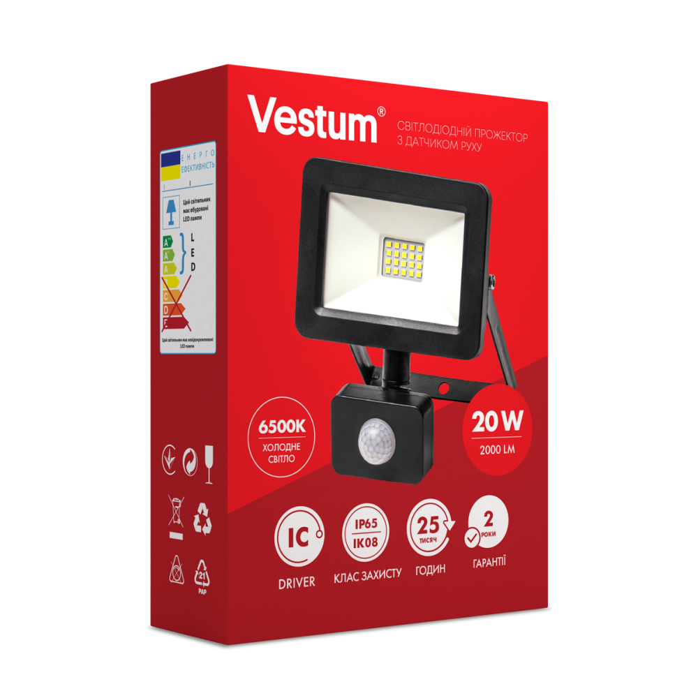 Світлодіодний прожектор з датчиком руху Vestum 20W 2 000Лм 6500K 175-250V IP65 1-VS-3010