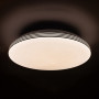SIMPLE зоряне небо 72W 375*60мм 3000К- 6500К 5600Lm з пультом 4срібло