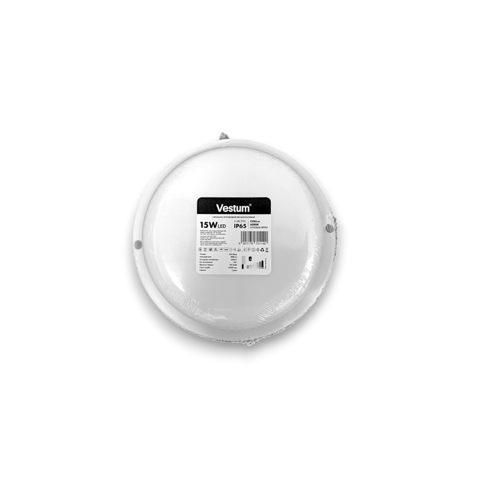 Світлодіодний світильник ЖКГ LED S 15W коло 6500K 220V Vestum 1-VS-7111