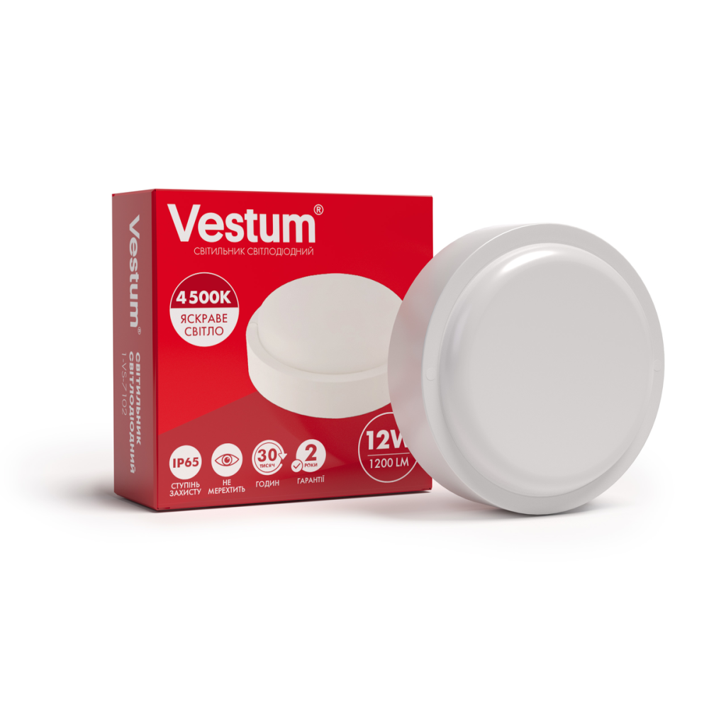 Світильник ЖКГ LED 12W круг 4500K 220V Vestum