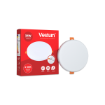 Світильник LED круглий врізний "без рамки" Vestum 24W 4100K