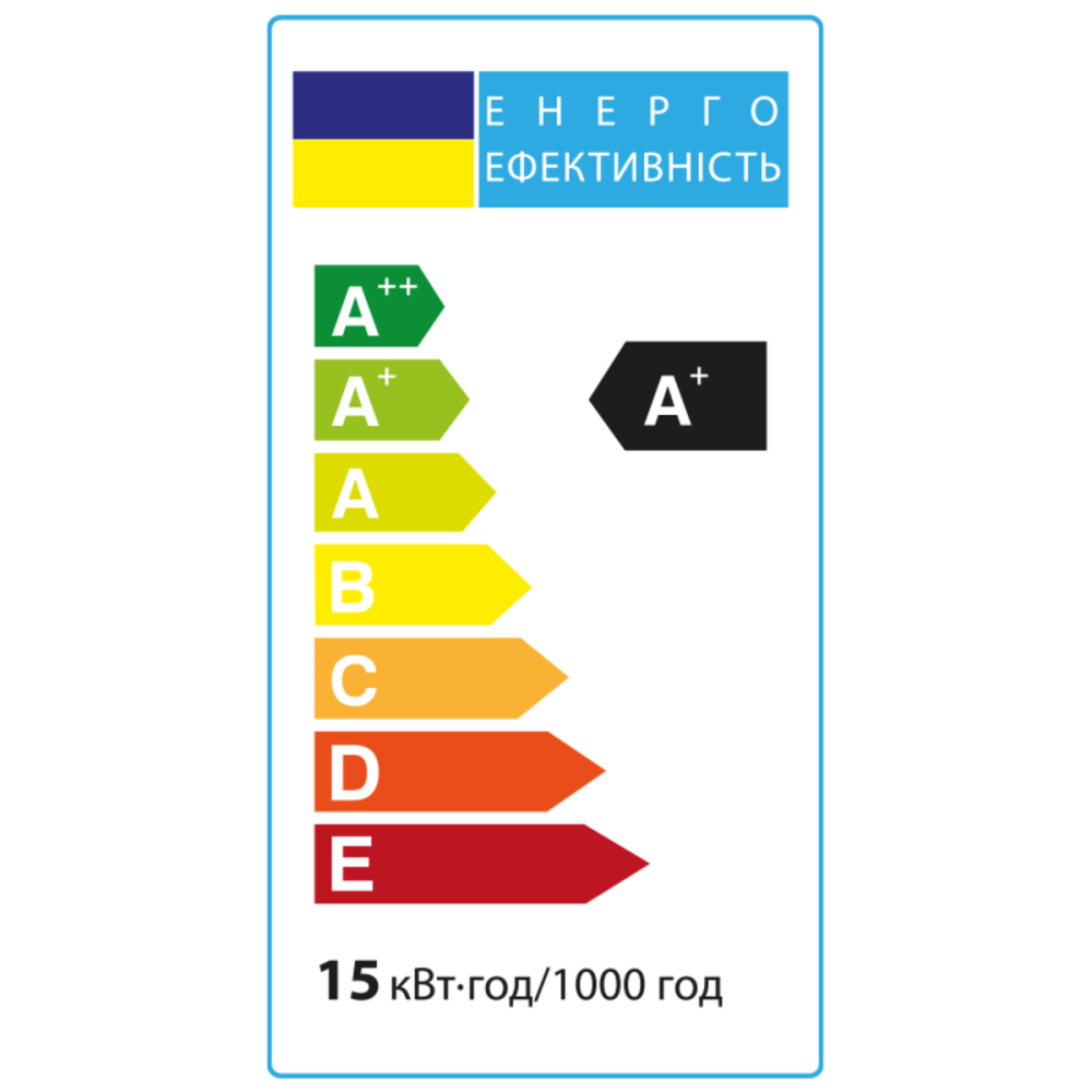 Лампа LED світлодіодна Vestum A65 15W 4100K 220V E27