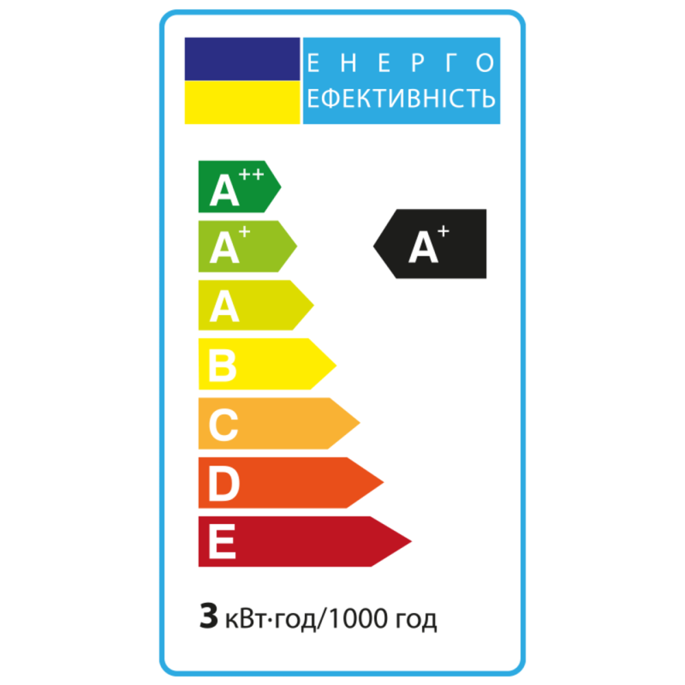 Лампа LED світлодіодна Vestum MR16 3W 3000K 220V GU5.3
