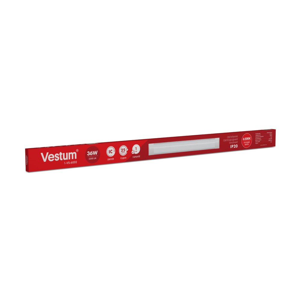 Світильник лінійний LED Vestum 1,2м 36W 6500K 220V IP20