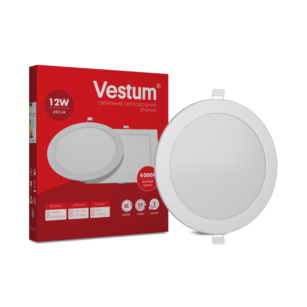 СвІтильник LED врІзний круглий Vestum 12W 4000K 220V