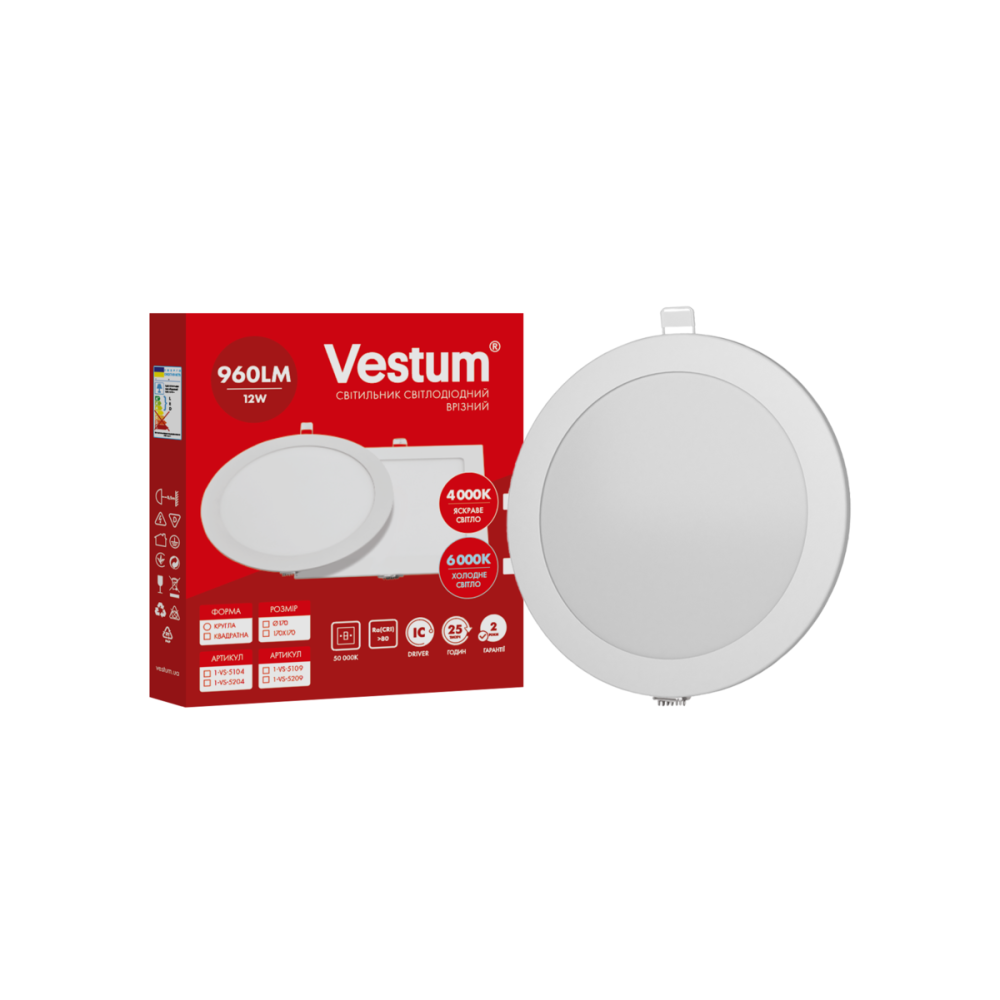 СвІтильник LED врІзний круглий Vestum 12W 4000K 220V