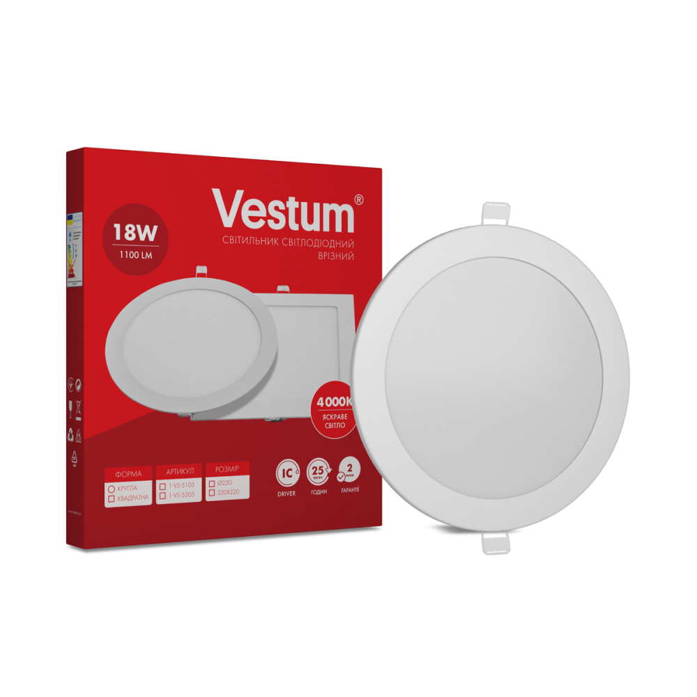 Світильник LED врізний круглий Vestum 18W 4000K 220V