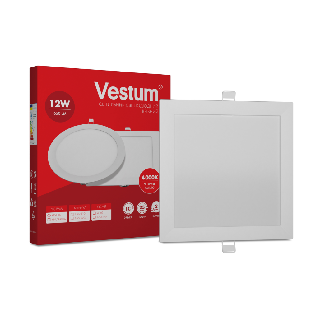 Світильник LED врізний квадратний Vestum 12W 4000K 220V