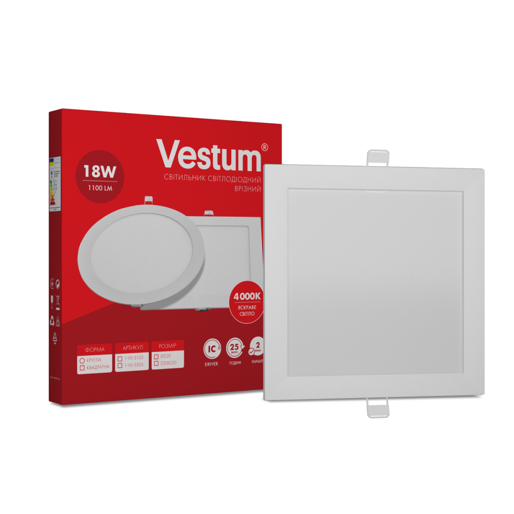 Світильник LED врізний квадратний Vestum 18W 4000K 220V