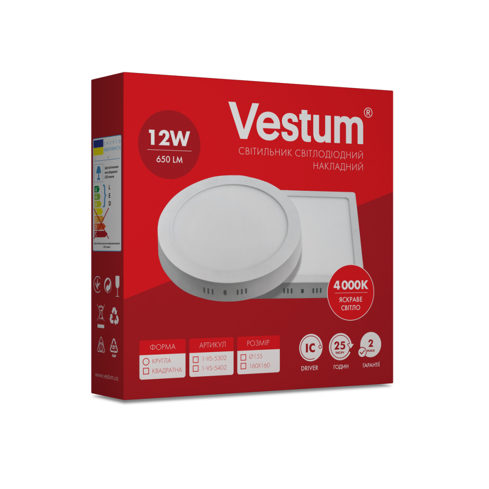 Світильник LED накладний круглий Vestum 12W 4000K 220V