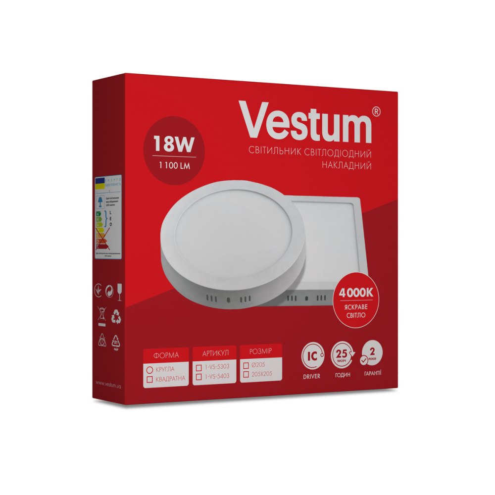 Світильник LED накладний круглий Vestum 18W 4000K 220V