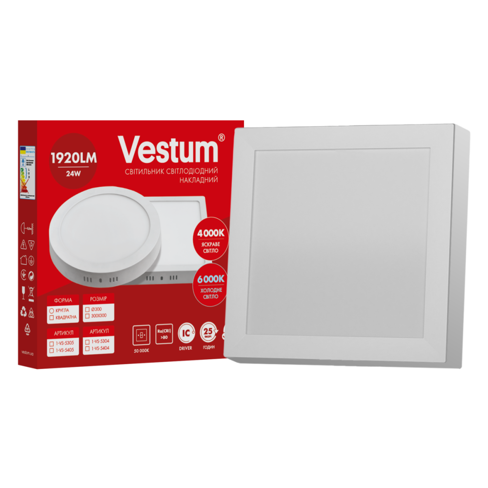 Світильник LED накладний квадратний Vestum 24W 6000K 220V