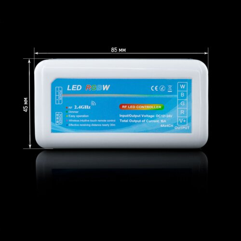 Контролер RGBW OEM C-16А-DST3-zone (4A*4канали)
