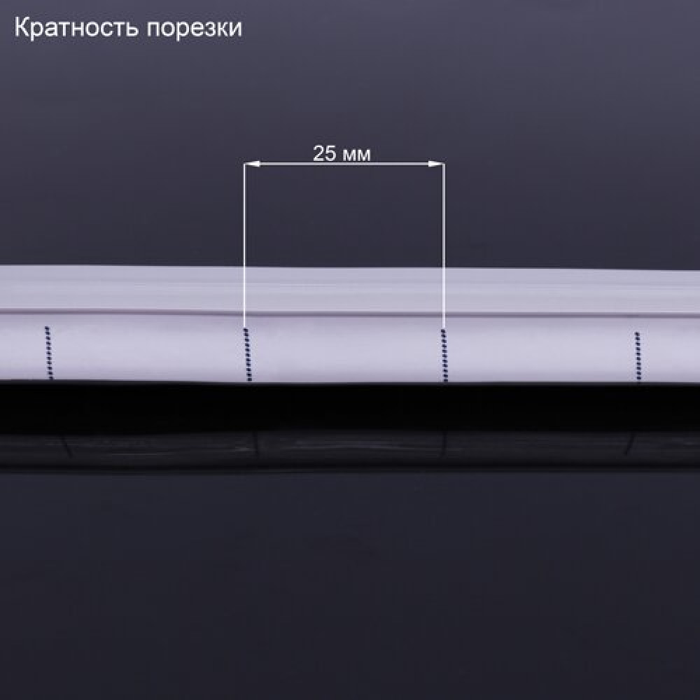 Світлодіодна стрічка NEON 12В JL 2835-120 G IP65 зелений, герметична, 1м