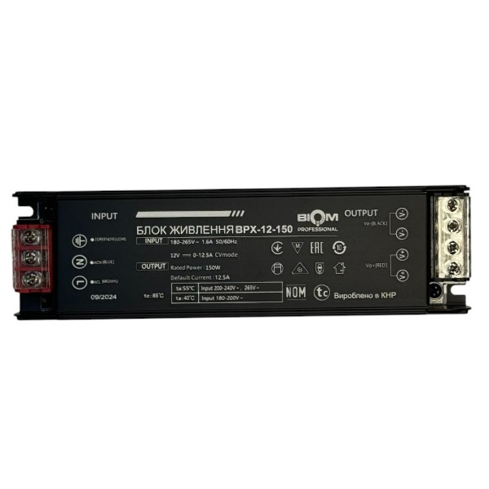 Блок живлення BIOM Professional DC12 150W BPX-12-150 12,5А