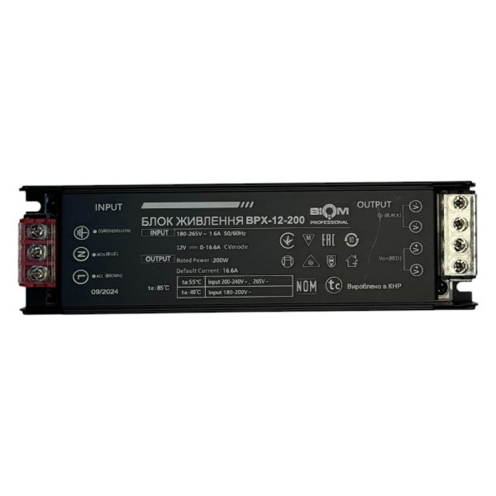 Блок питания BIOM Professional DC12 200W BPX-12-200 16,6А