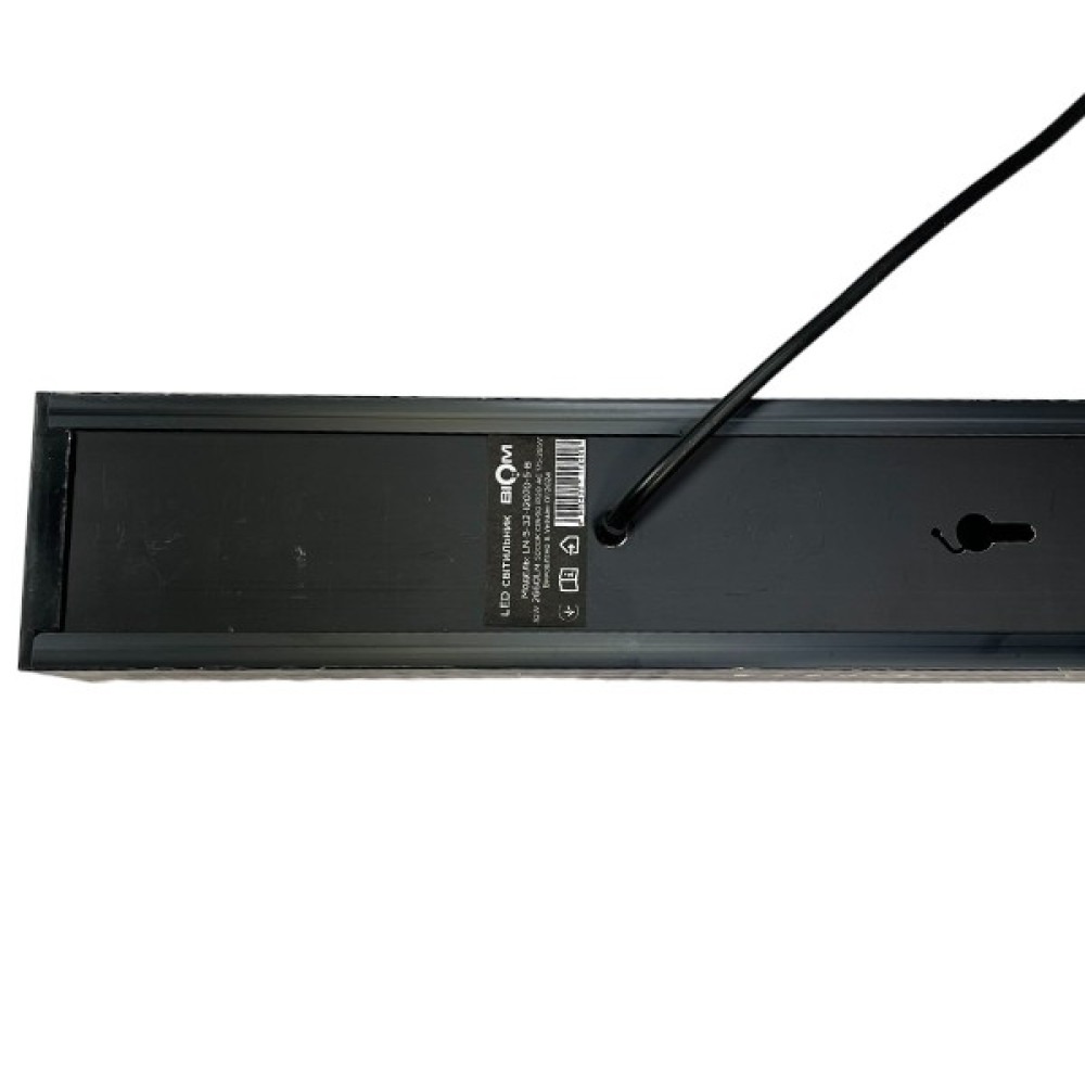 Лінійний LED світильник підвісний LN-5-36-12070-5-B 32W 5000К 1200mm чорний