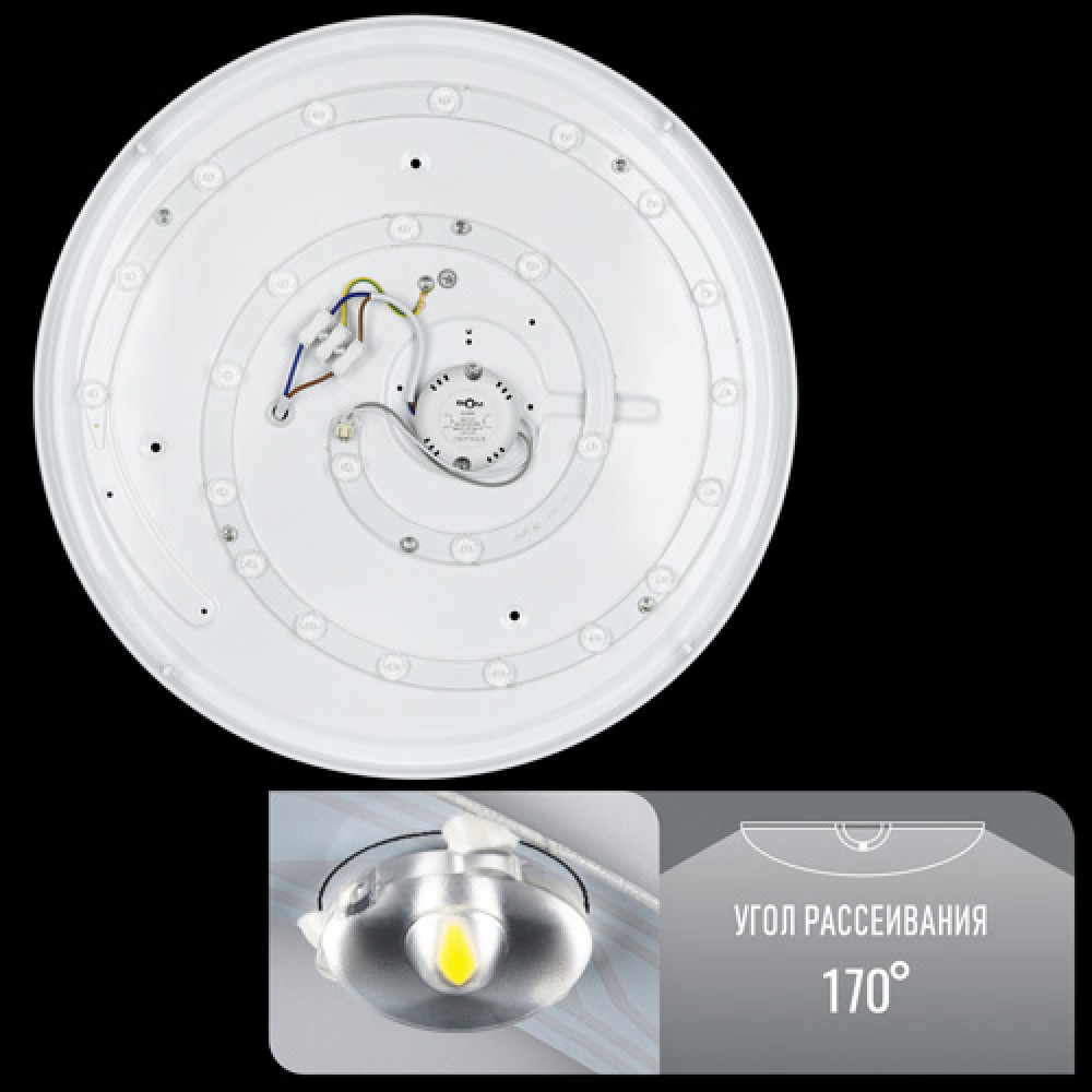 Світильник світлодіодний Biom DL-R102-30-5 5000K 30Вт без д/у