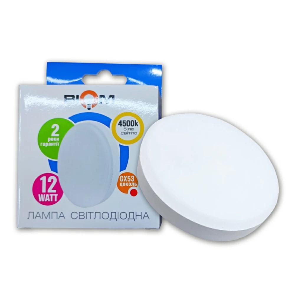 Світлодіодна лампа Biom BT-597 GX53 12W 4500К матова