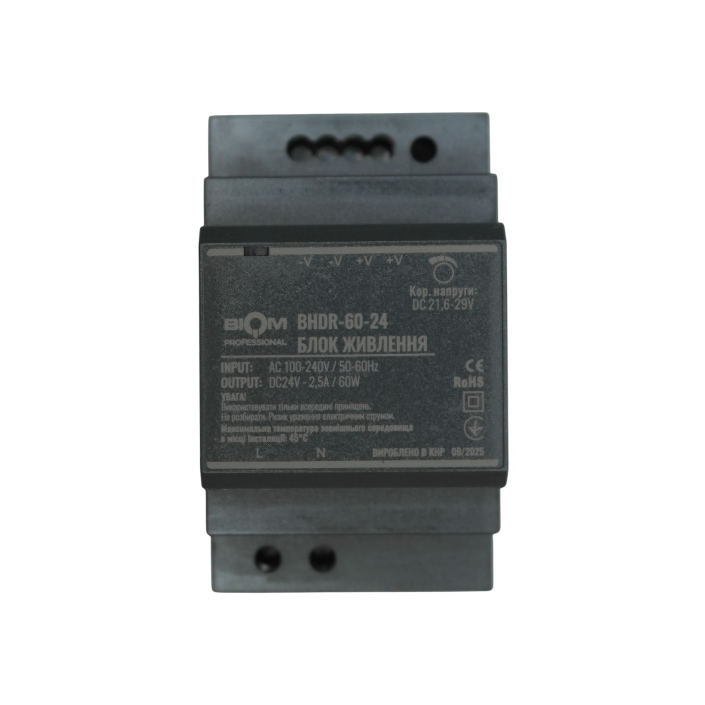 Блок живлення Biom Professional DC24 60W BHDR-60-24 2,5A під DIN-рейку