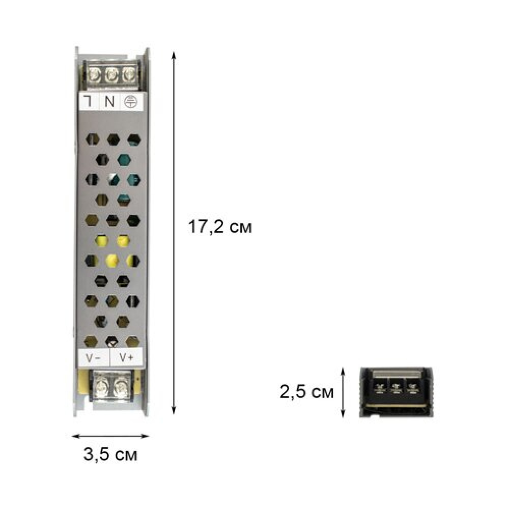 Блок живлення BIOM Professional DC12 60W BPU-60 5А