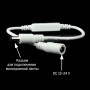 Димер OEM 6A M-T71 Touch White 1 канал