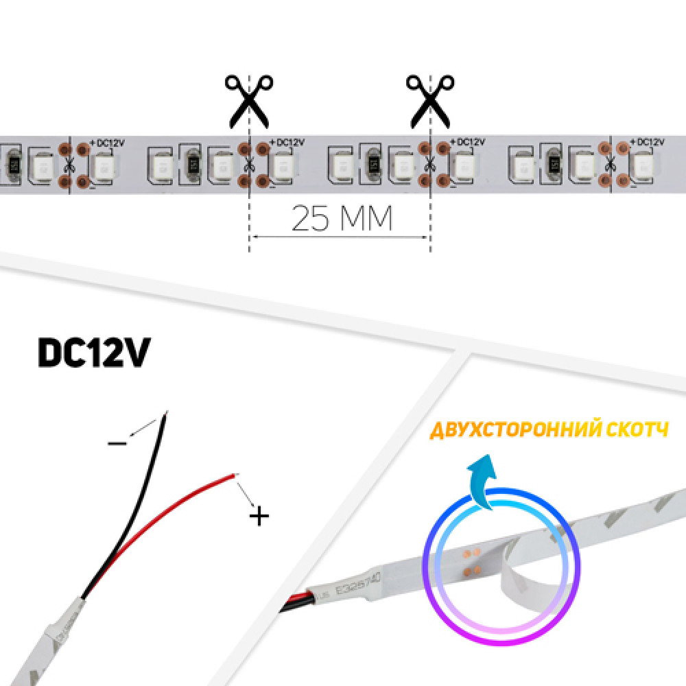 Світлодіодна стрічка OEM ST-12-2835-120-G-20 зелена, негерметична, 1м