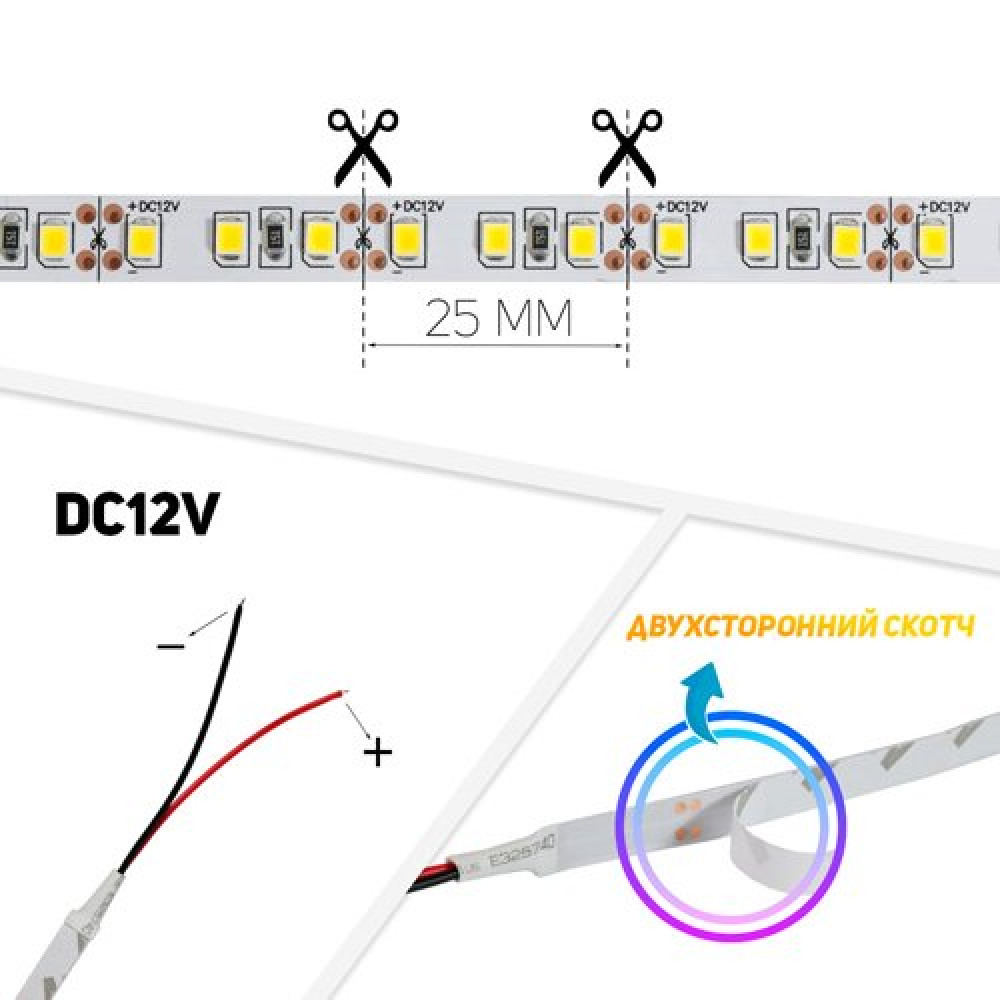 Світлодіодна стрічка OEM ST-12-2835-120-WW-20-V2 915Lm/m теплий білий, негерметична, 1м