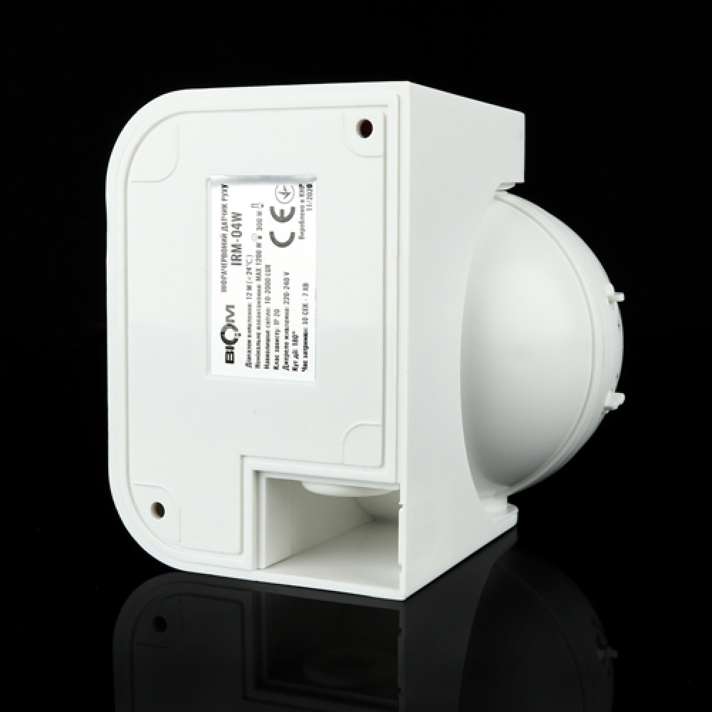 Інфрачервоний датчик руху BIOM IRM-04W max 1200Вт 180° , настінний білий