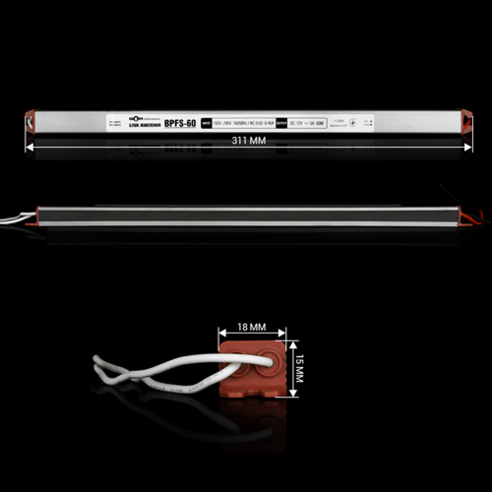Блок питания BIOM Professional DC12 60W BPFS-60-12 5А stick герметичний