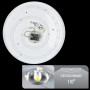 Світильник світлодіодний з пультом SMART SML-R20-50/2-DIY 3000-6000K 50Вт