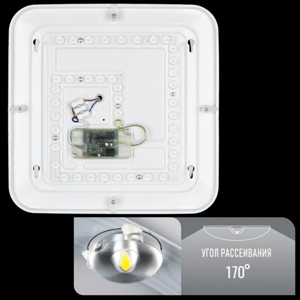 Світильник світлодіодний Biom SMART SML-S21-50/2-DIY 3000-6000K 50Вт з д/к