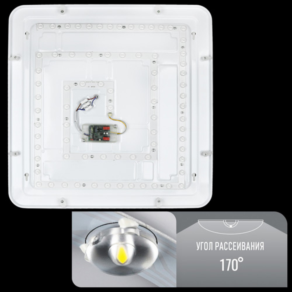 Светильник светодиодный Biom SMART SML-S21-90/2-DIY 3000-6000K 90Вт с д/у