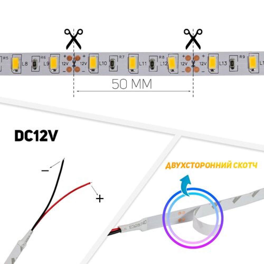 Світлодіодна стрічка OEM ST-12-5630-60-WW-20-V2 теплий білий, негерметична, 1м