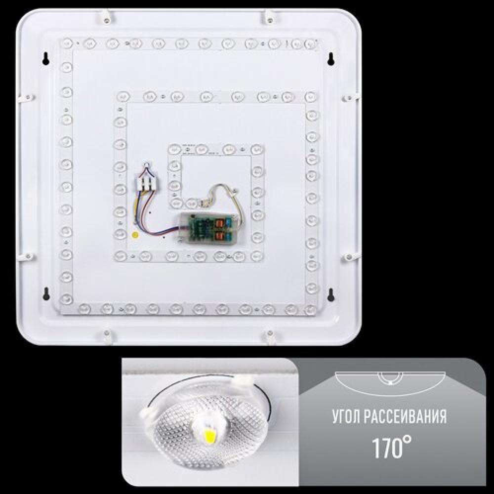 Світильник світлодіодний Biom SMART SML-S03-90/2 3000-6000K 90Вт з д/к