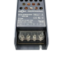 Блок живлення BIOM Professional DC12 250W BPU-250 21А