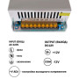 Блок живлення OEM DC12 800W 66.7А TR-800