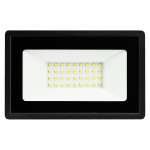 Светодиодный прожектор AREAL 30W PR-30 6200К 220V IP65